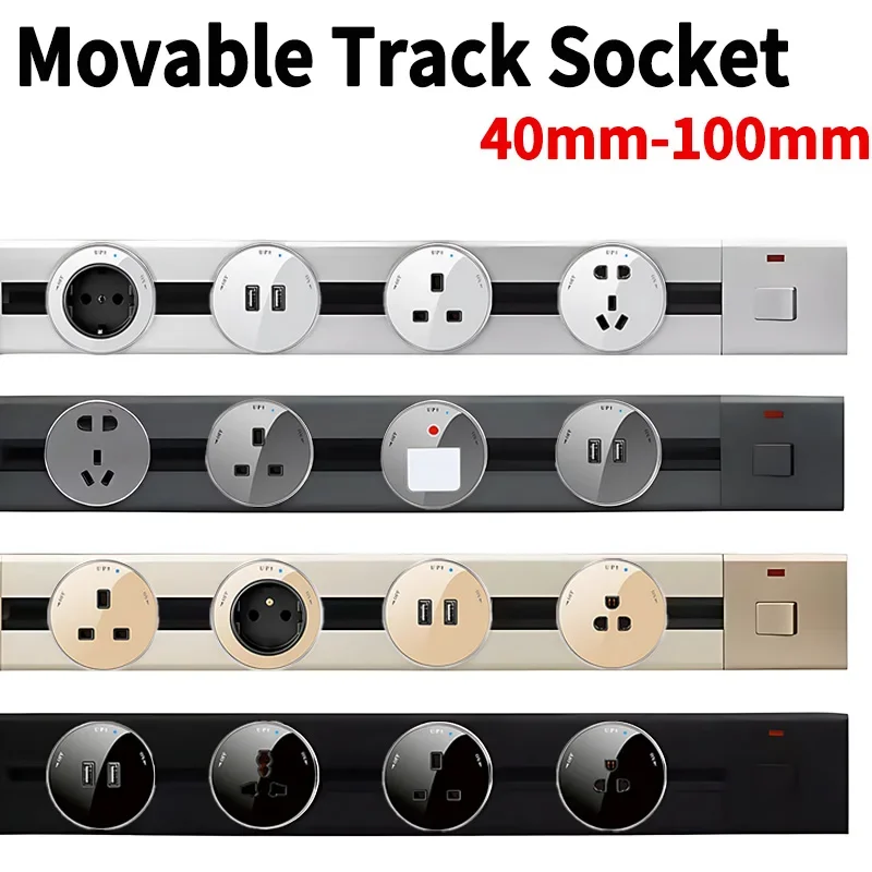 Outdoor Power Outlet - Power Track Huishoudelijke Apparaten Universeel Stopcontact