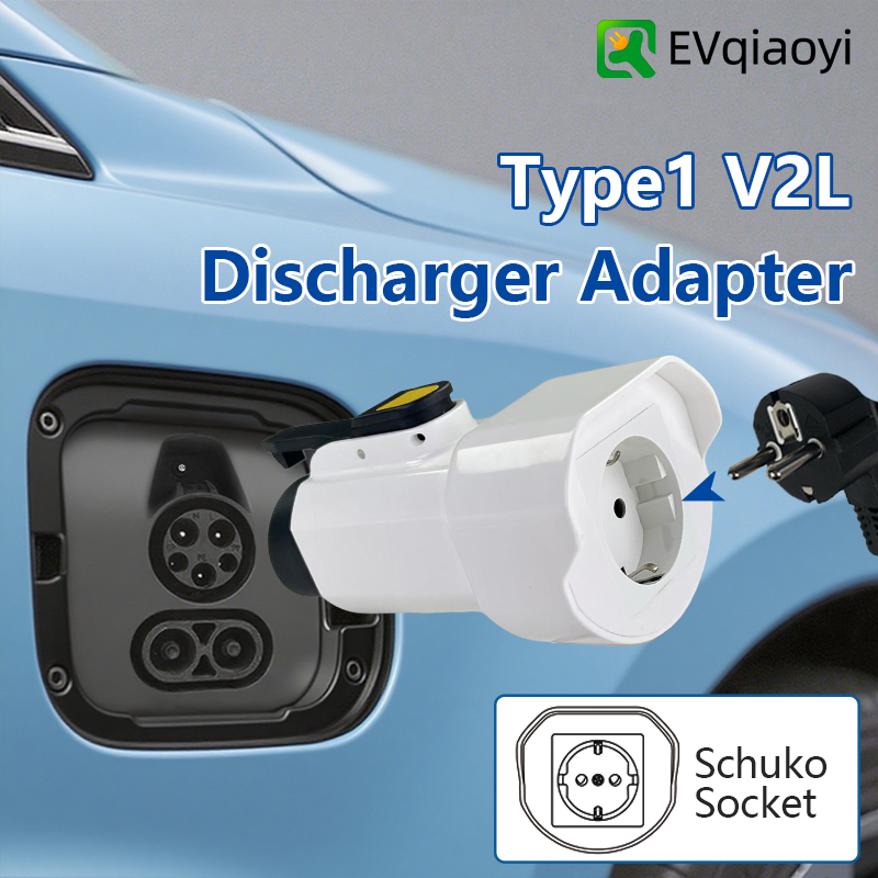 Outdoor Power Outlet - EVqiaoyi Type1 V2L ontladeradapter met EU-aansluiting