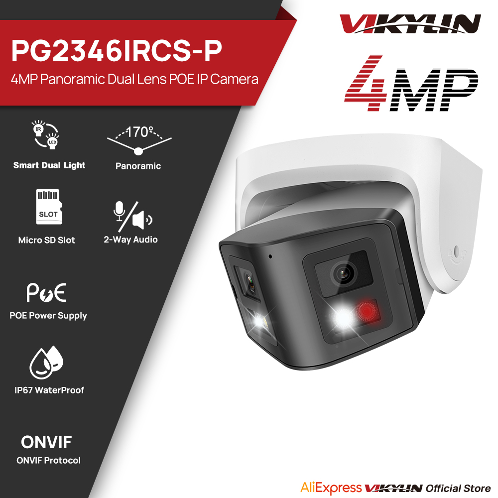Outdoor Power Point Cover - Vikylin 4MP Panoramische Smart Dual Light