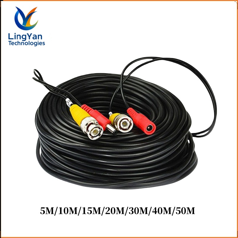 Outdoor Power Lead - 5-50M BNC + DC Connector 2
