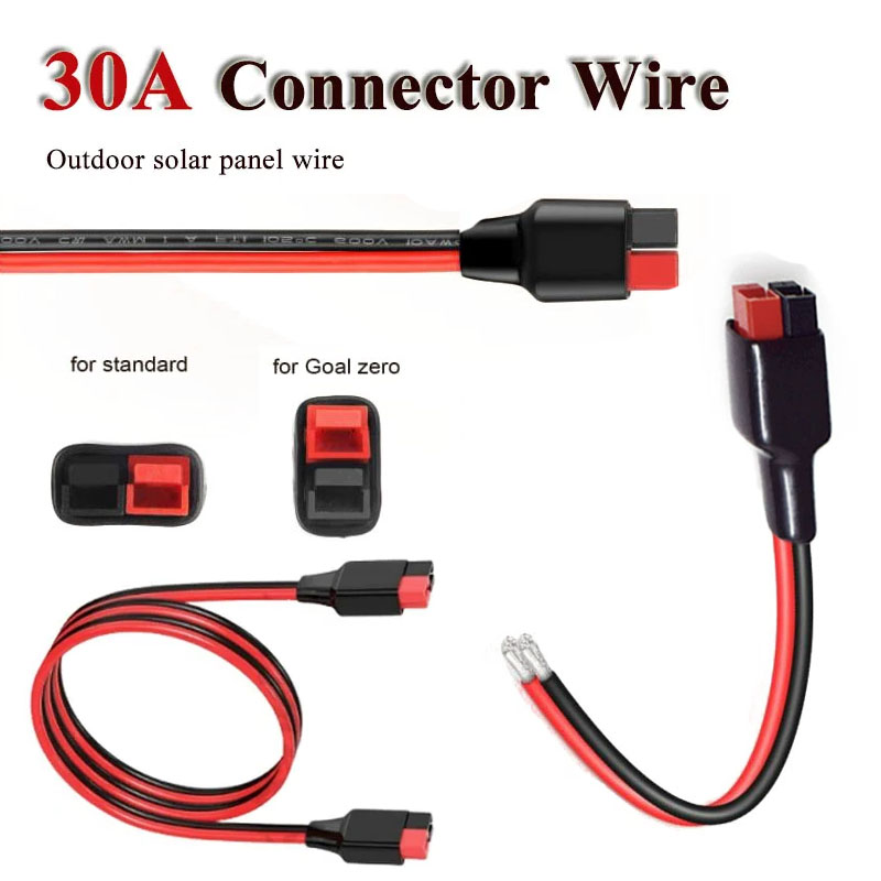 30A Charing Plug Connector Dra - Outdoor Power Double Adapter recensie en prijs