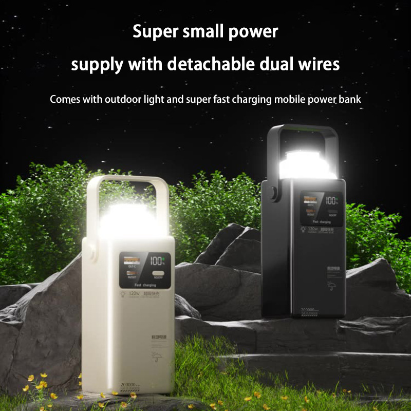120W Power Bank 200000mAh Grot - Outdoor Power Lead recensie en prijs