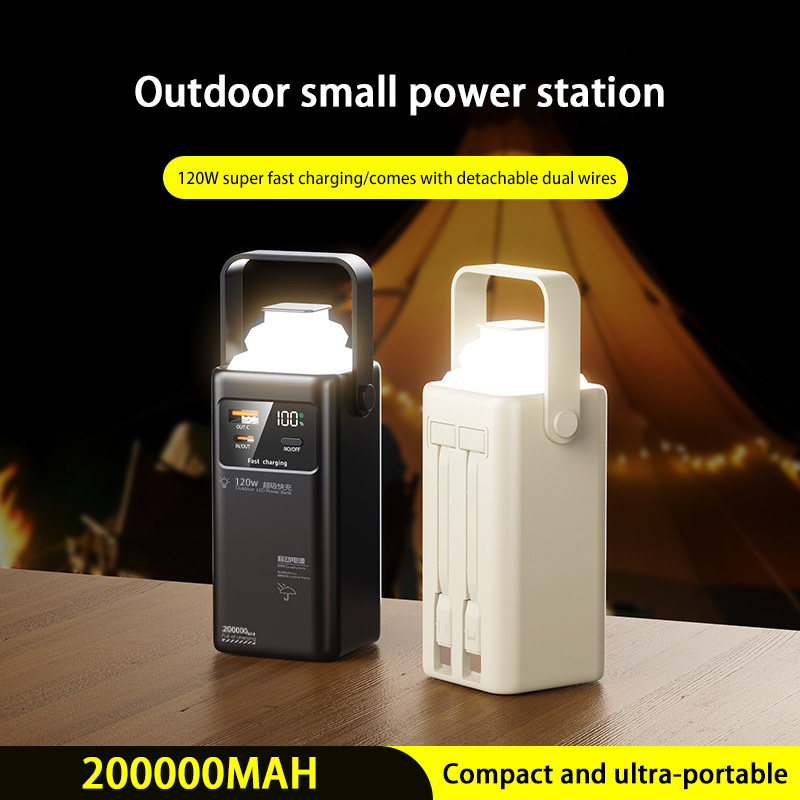 120W Power Bank 200000mAh Grot - Outdoor Power Lead recensie en prijs
