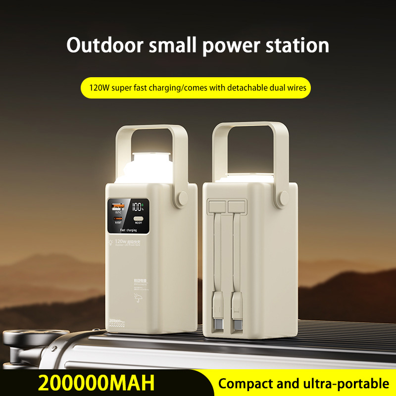 120W Power Bank 200000mAh Grot - Outdoor Power Lead recensie en prijs