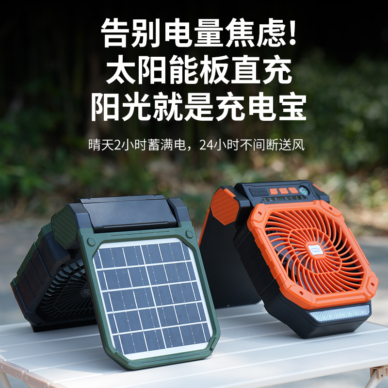 Op zonne-energie werkende buit - Outdoor Power With Timer recensie en prijs
