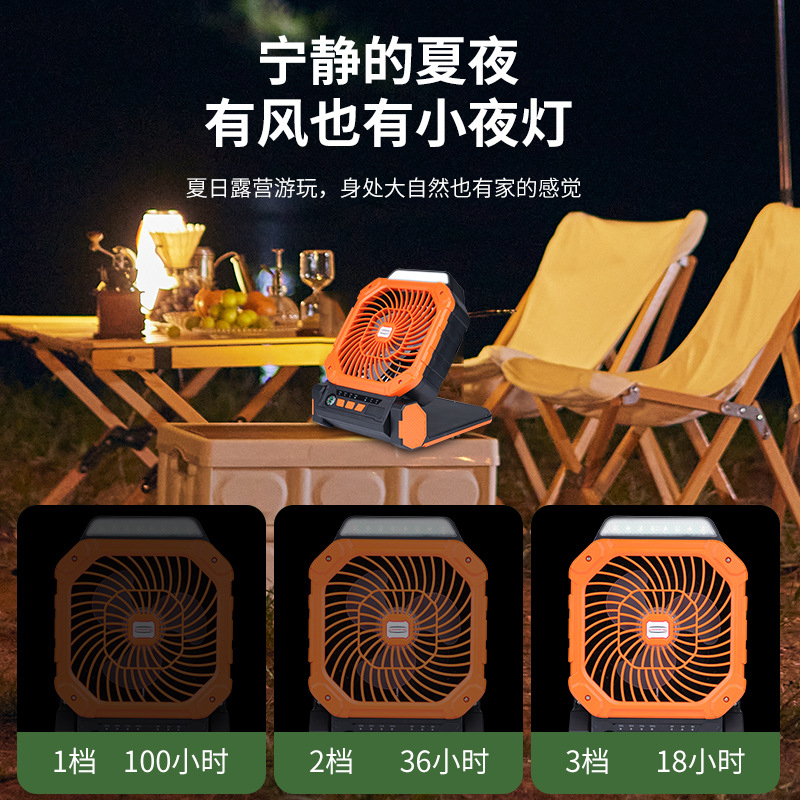 Op zonne-energie werkende buit - Outdoor Power With Timer recensie en prijs
