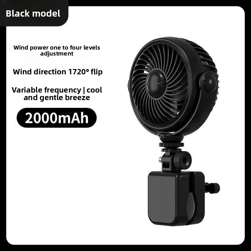 Krachtige koeling voor auto's, - Outdoor Power Fan recensie en prijs