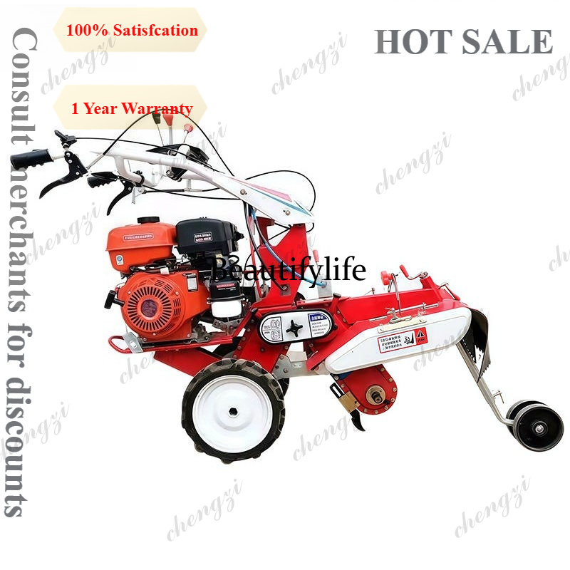 M81 4WD Front Rotary Mini Till - Garden Tiller Mini recensie en prijs